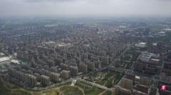 China Real Estate continued to slug