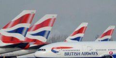 British Airlines enhances the Mandarin flight attendant of Chinese routes