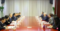 <b>Cook's meeting with the Minister of Industry and Information Technology of China </b>