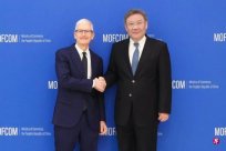 Chinese Minister of Commerce see Cook: Welcome Apple to continue to cultivate the Chin