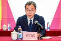 Huang Xingwu, member of the Standing Committee of Sanya Municipal Party Committee, was