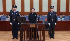 Ma Yuxing's confession and regret request to be punished from lightly