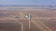 Suzaku No. 3 verification Rockets for the first time vertical take -off and landing te