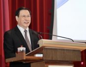 <b>Ying Yong, the chief prosecutor of China: strict law enforcement provides a solid foun</b>