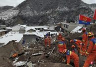 The villagers of the two victims of the two victims of Xiongshan Town, Yunnan Town sai